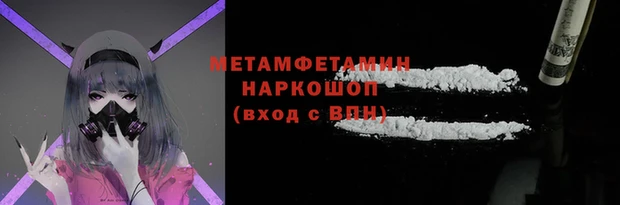 таблы Богданович